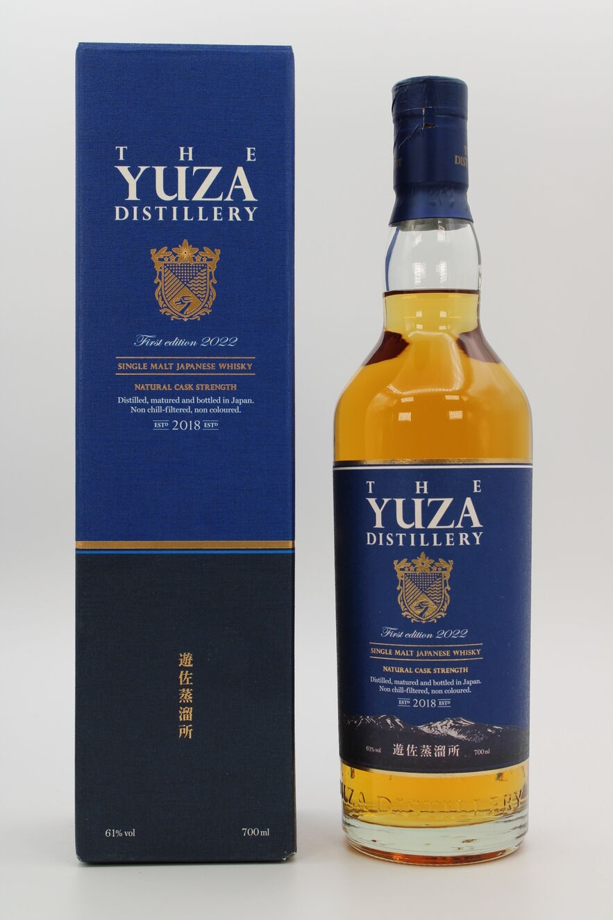 ウイスキー Yuza Distillery Sherry Cask Finish 2023 Review] YUZA Single Cask Sherry Cask Finish 2023 for CLAUDE