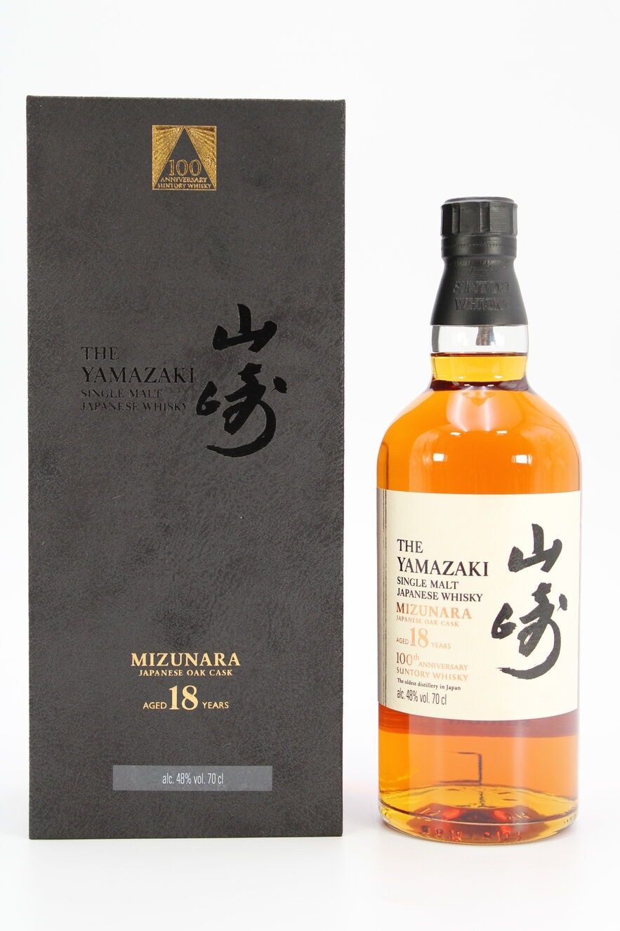 Buy Yamazaki 18 Year Old Japanese Whisky