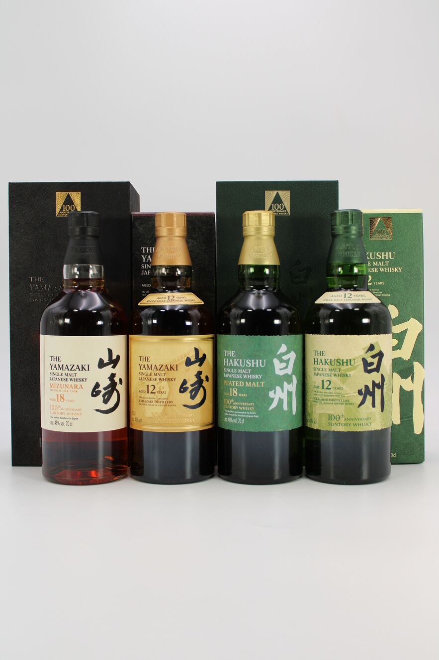 Suntory 100th Anniversary Whisky セット 100th Anniversary Suntory