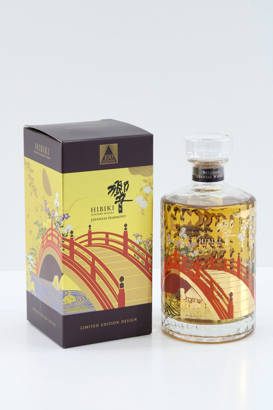 Hibiki - Japanese Harmony - Suntory 100th Anniversary Release