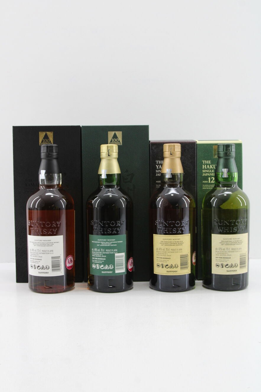 Yamazaki & Hakushu - 100th Anniversary Limited Edition