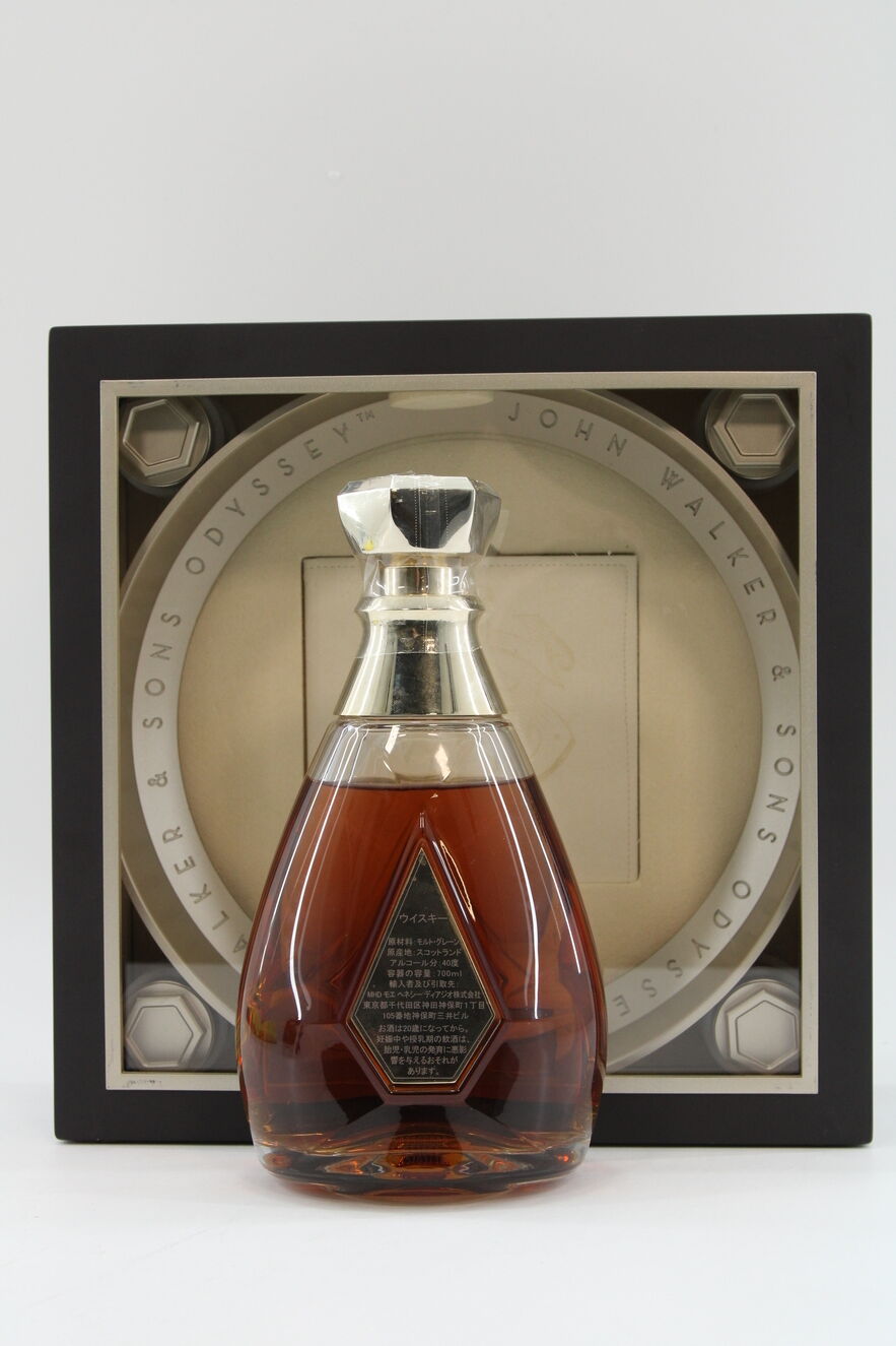 Johnnie Walker - Odyssey Auction | Highland Whisky Auctions