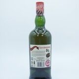 Ardbeg - Scorch - Committee Release Thumbnail