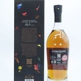 Glenmorangie - Azuma 18 Years Old - Limited Edition  Thumbnail