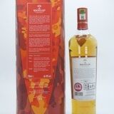 Macallan - A Night On Earth  Thumbnail