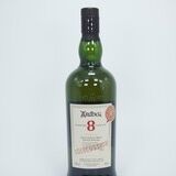Ardbeg - 8 Years Old - For Discussion - Commitee Release Thumbnail