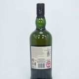 Ardbeg - 8 Years Old - For Discussion - Commitee Release Thumbnail