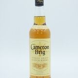 Cameron Brig - Single Grain  Thumbnail