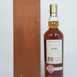 Strathisla - 45 Years Old - 1967 Thumbnail