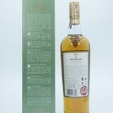 Macallan - Fine Oak - Masters Edition Thumbnail