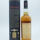 Glenmorangie - 15 Years Old  Thumbnail