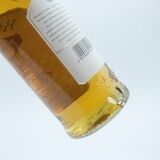 Bowmore -  Legend Of Romance  Thumbnail
