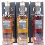Glasgow - 1770 Limited Edition 2021 Releases - Distillery Exclusives - 3 x 50cl Thumbnail