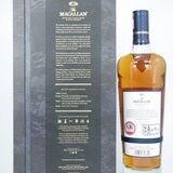 Macallan - Estate - 2019 Thumbnail