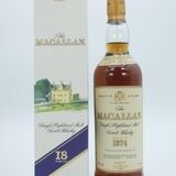Macallan - 18 Years Old - 1974  Thumbnail