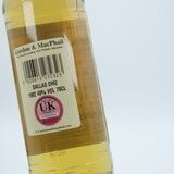 Dallas Dhu - Gordon & Macphail 1982 Thumbnail