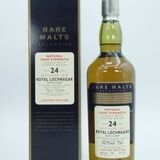 Royal Lochnagar - 24 Years Old - Rare Malts 55.7% - 1974 Thumbnail