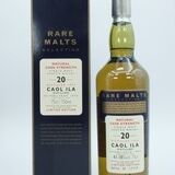 Caol Ila - 20 Years Old - Rare Malts 61.18% - 1975 Thumbnail