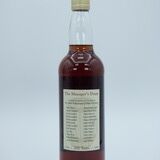 Oban - 16 Years Old - The Manager's Dram Thumbnail