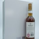 Macallan - Folio 5 Thumbnail