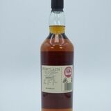 Mortlach - 16 Years Old - Flora & Fauna Thumbnail