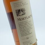 Mortlach - 16 Years Old - Flora & Fauna Thumbnail