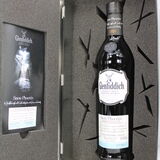 Glenfiddich - Snow Phoenix - Limited Edition 70cl & 5cl Thumbnail
