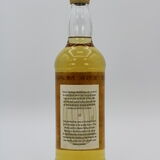 Glenesk Maltings - 25th Anniversary of Maltings 75cl Thumbnail
