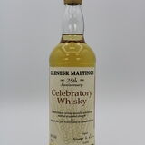 Glenesk Maltings - 25th Anniversary of Maltings 75cl Thumbnail