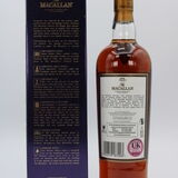 Macallan - 18 Years Old - 2016 Release Thumbnail