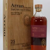 Arran - 25 Years Old - 2021 Release Thumbnail