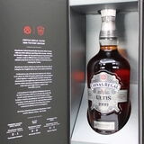 Chivas Regal - 20 Years Old - Ultis Victory Edition 1999 1Litre Thumbnail