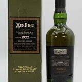 Ardbeg - 1977 Limited Edition Thumbnail