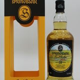 Springbank - 10 Years Old - Local Barley 2011 Thumbnail