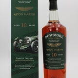 Bowmore - 10 Years Old - Aston Martin 1 Litre Thumbnail