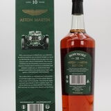 Bowmore - 10 Years Old - Aston Martin 1 Litre Thumbnail