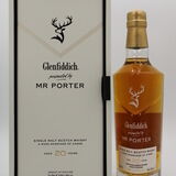 Glenfiddich - 20 Years Old - Mr Porter Thumbnail