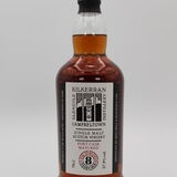 Kilkerran - 8 Years Old - Cask Strength - Port Cask 2022 Thumbnail
