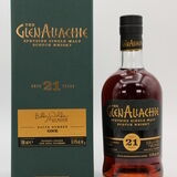 Glenallachie - 21 Years Old - Batch 1  Thumbnail