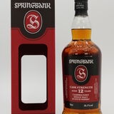 Springbank - 12 Years Old - Cask Strength  Thumbnail
