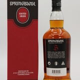 Springbank - 12 Years Old - Cask Strength  Thumbnail
