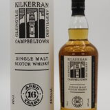Kilkerran - 16 Years Old  Thumbnail