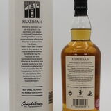 Kilkerran - 16 Years Old  Thumbnail