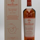 Macallan - The Harmony Collection - Rich Cacao Thumbnail