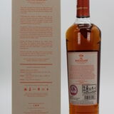 Macallan - The Harmony Collection - Rich Cacao Thumbnail