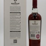 Macallan - Ruby - 1824 Series Thumbnail