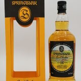 Springbank - 16 Years Old - Local Barley 1999 Thumbnail
