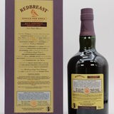 Redbreast - 25 Years Old - All Sherry  Thumbnail