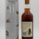 Macallan - 10 Years Old (1990's) Thumbnail