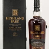 Highland Park - 29 Years Old - Ambassador's Cask #4 Thumbnail
